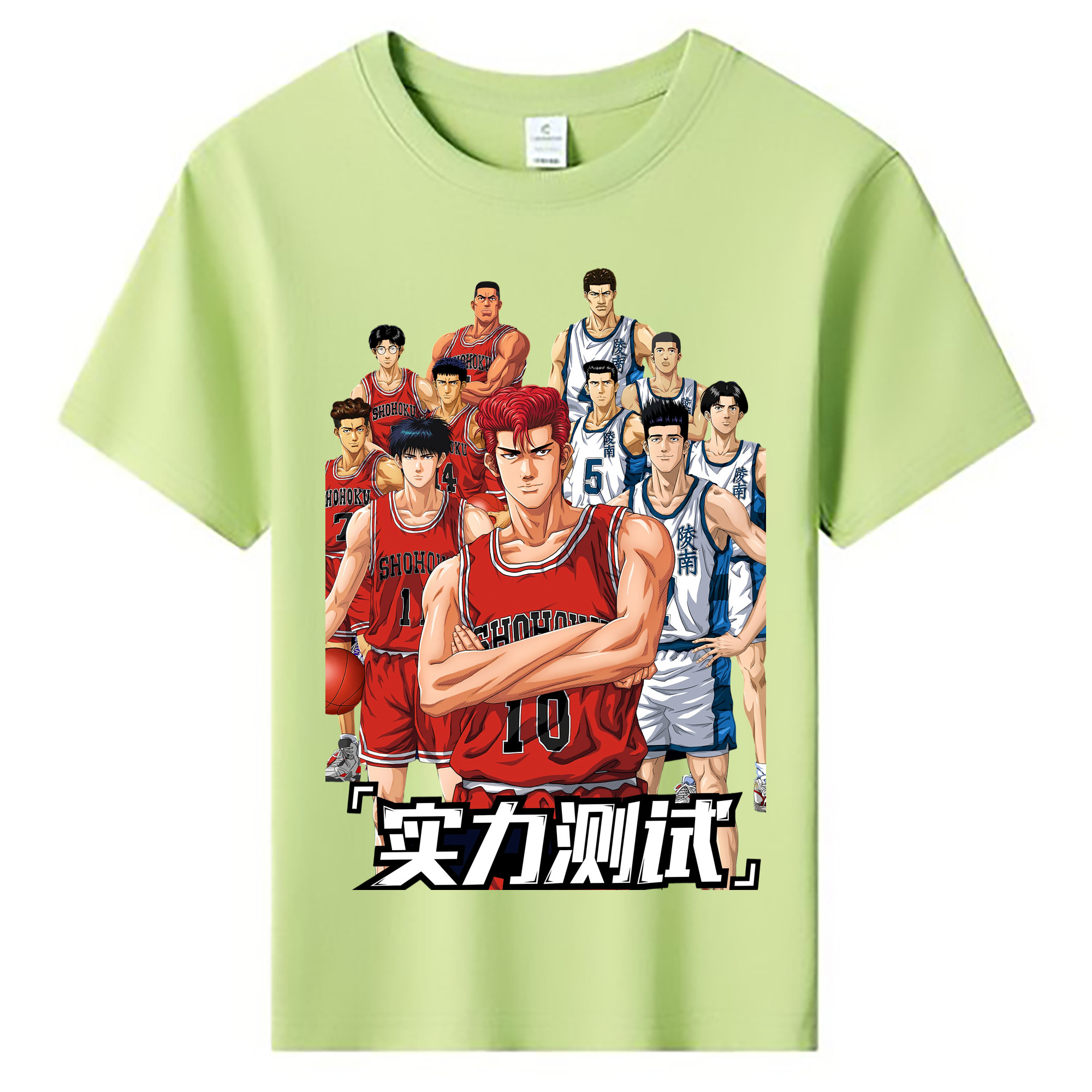 （画像用） SLAM DUNK／スラムダンク 綿100％キッズTシャツ（フロントプリント）